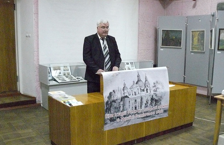 Waclaw