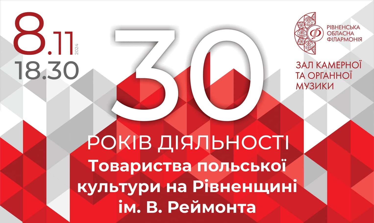 30lattkpsm