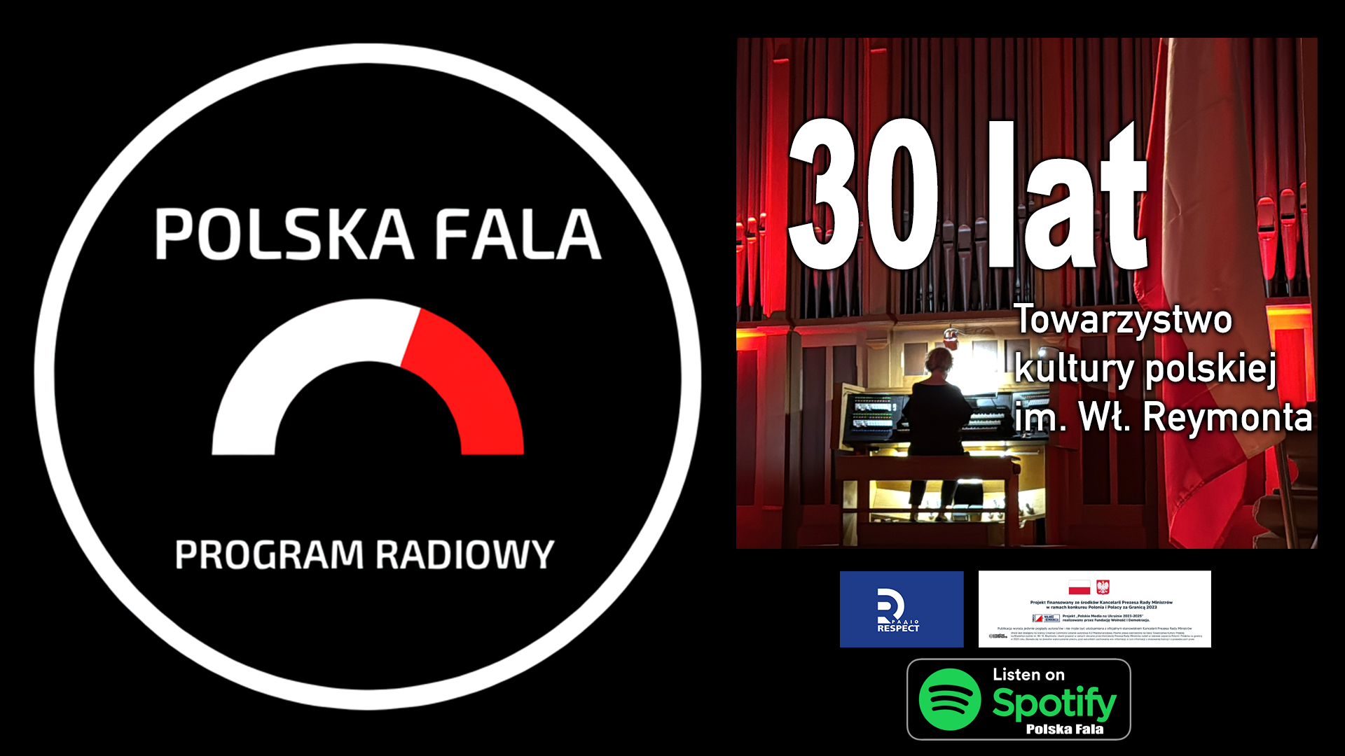 Youtube Pfl36 24