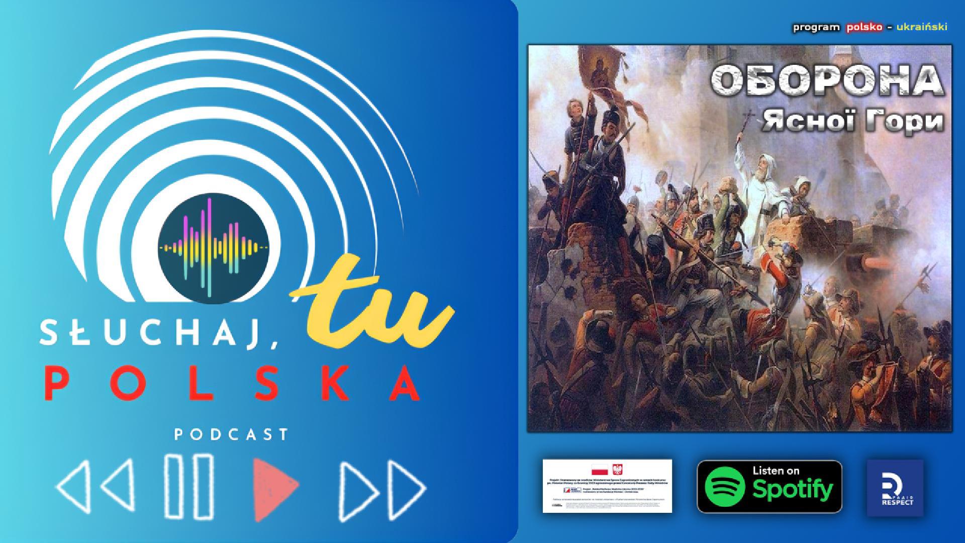 Оборона Ясної Гори під час шведського потопу Cover