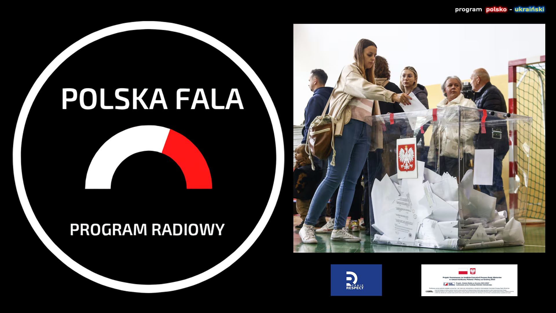 Youtube pfl09 25