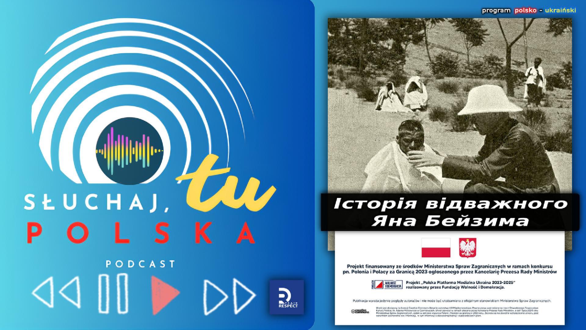 Поляк з Поділля рятував мадагаскарців від прокази cover